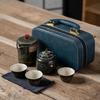 Yi Pan Portable Gongfu Travel Tea Set