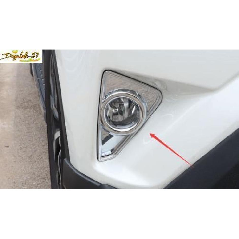 For Toyota RAV4 2016-2018 Pair ABS Chrome Front Fog Light Lamp Trim Cover NEW