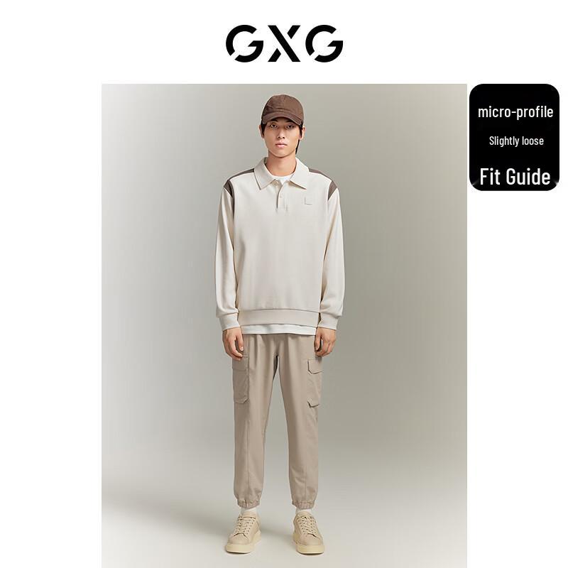 GXG Men's Urban Commute Two-Tone Lapel Sweatshirt