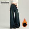 Women's High-Waisted Fleece-Lined Wide-Leg Denim Pants