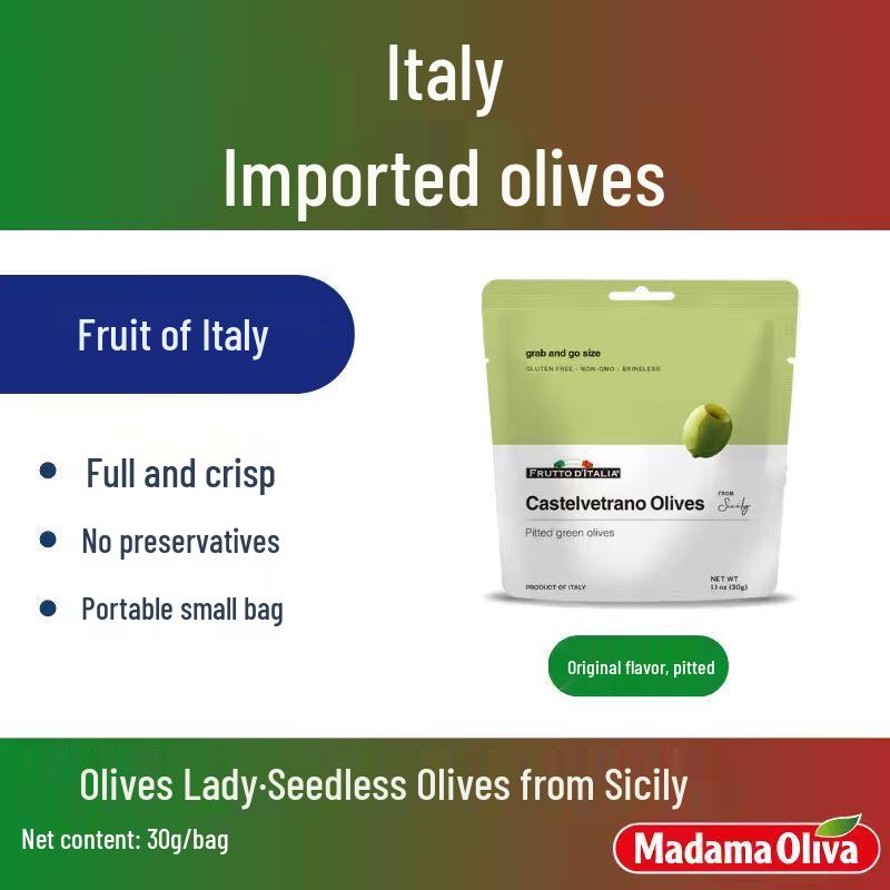 Grasslife Italian Pitted Sicilian Green Olives