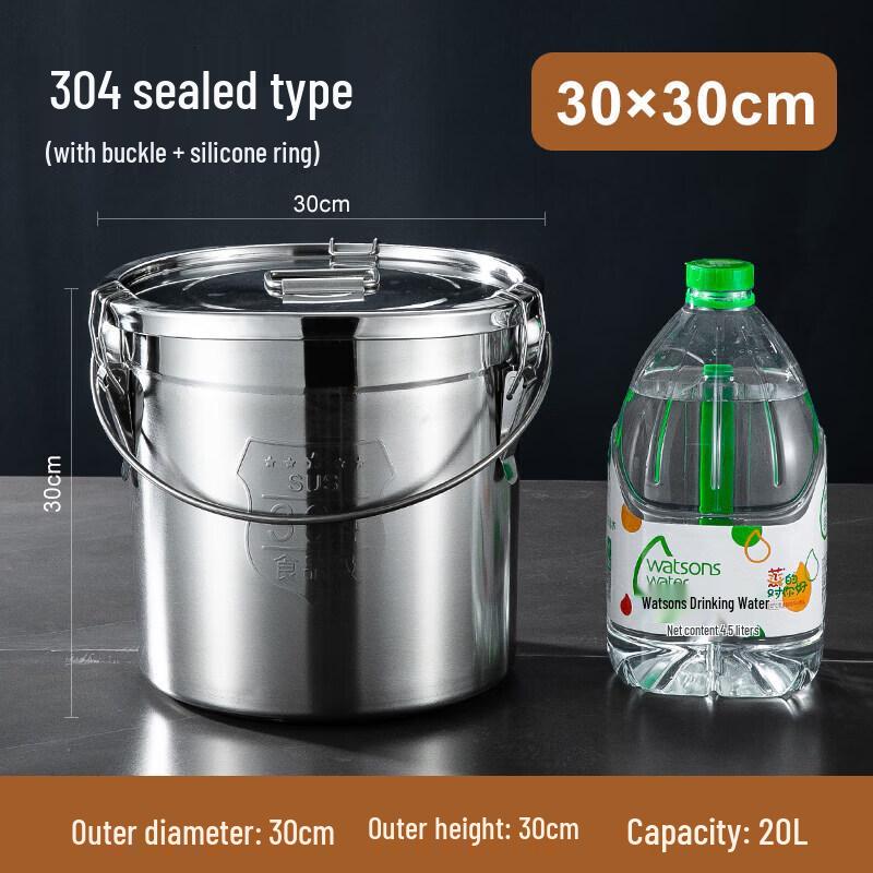 ZISIZ 304 Stainless Steel Portable Bucket with Lid