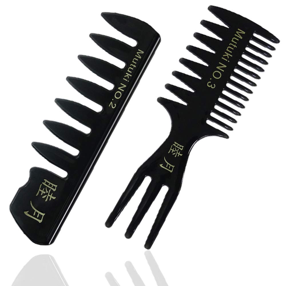 Mutuki Hair Comb Men's Comb, Anti-Static Comb, Set, Kusi-07