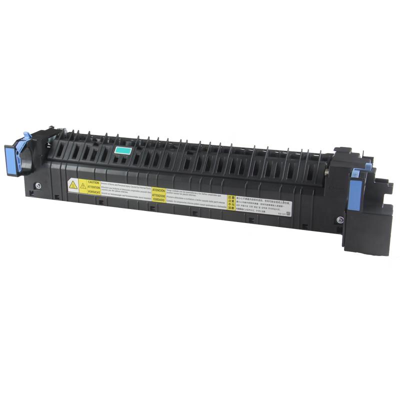 Jingcheng Remanufactured Fuser Unit for Canon Copiers