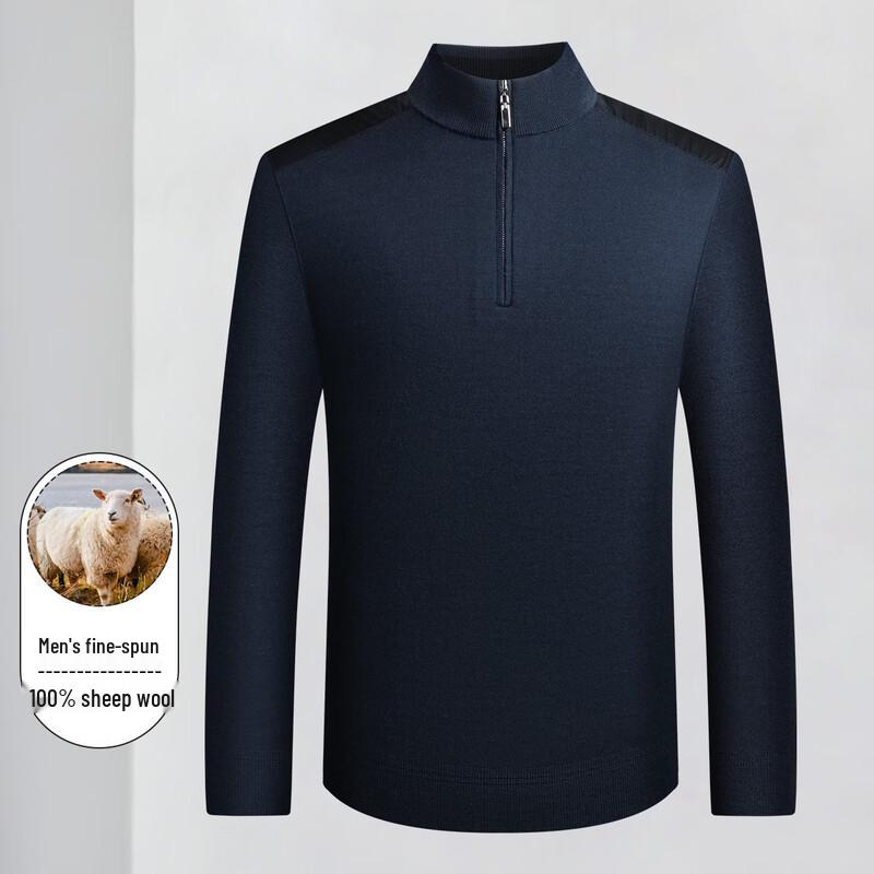 ROTECS Men's Thick Half-Zip Wool Blend Sweater