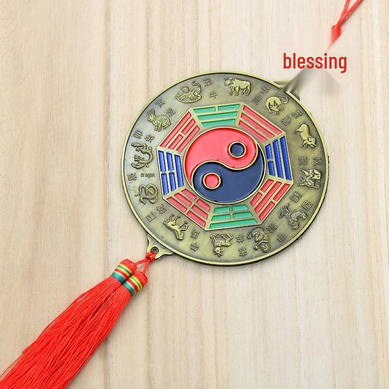 Feng Shui Alloy Bagua Mirror Pendant with Zodiac Signs & Taiji Symbols