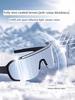 German Snow Goggles, Snow Mountain Skiing Wearable Glasses, Windproof Mountaineering Sunglasses, Outdoor Hiking and Climbing Sunglasses