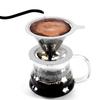 Stainless Steel Coffee Tea Strainer Double Layer Coffee Making Tool Coffee Filter  Office Use
