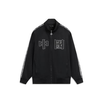 Li Ning Sports Lifestyle Serie Chinesisches Schriftzeichen Stehkragen Strickjacke Herrenjacke Schwarz AFDT923-3
