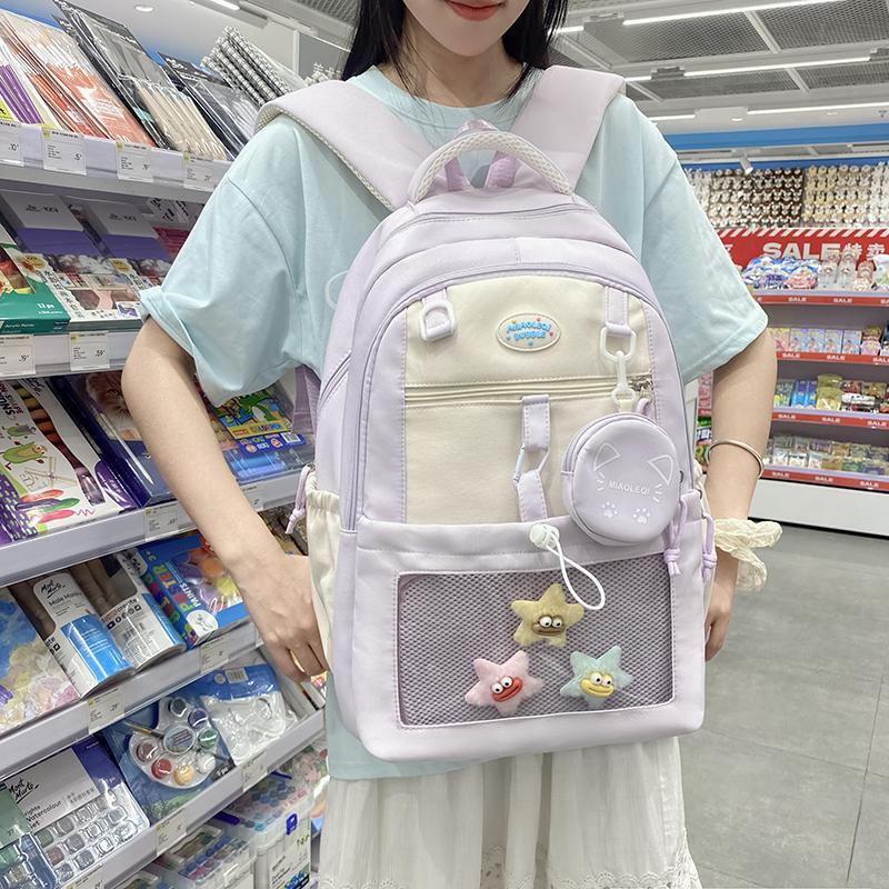 College Style Backpack Student Large Capacity Schoolbag