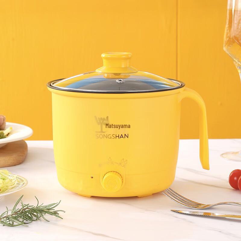 Wutuo Multifunction Mini Electric Cooking Pot