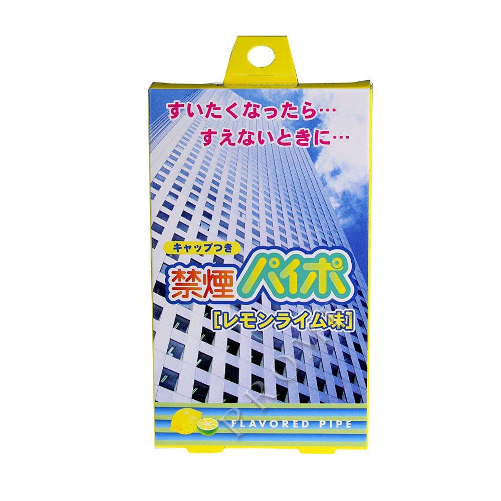 Maruman Non-Smoking Pipe Lemon Lime (10P)