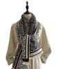 Minimalist Striped Fashion Warm Scarf Women'S Korean Version Versatile Student Scarf Thickened Shawl