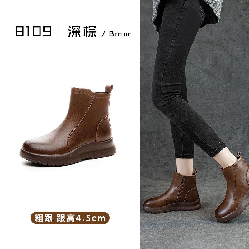 

2025 новые осенне-зимние кожаные ботинки Мартин женские ретро бархатные повседневные короткие ботинки на толстой подошве одинарные британские универсальные женские ботинки 40 темно-коричневого