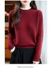 Women's Versatile Crochet Wool Sweater with Half-High Collar - Slimming and Stylish Base Layer Top