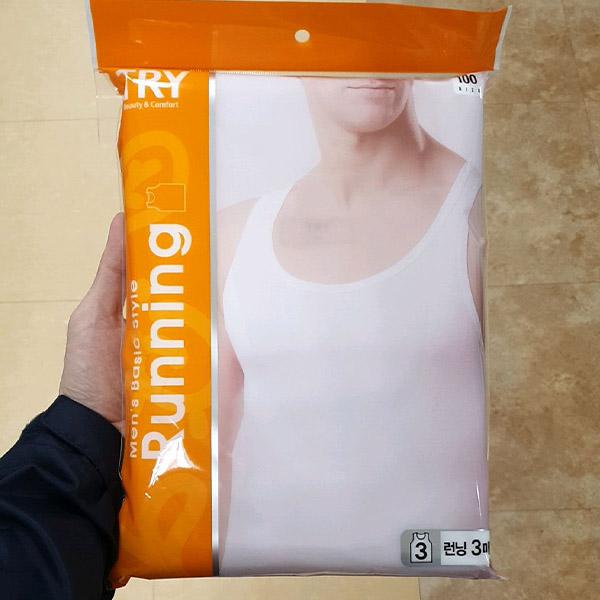 Try Men's Cotton Undershirt Running Top 3-Pack