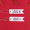 2026 New Style Christmas Gift Tags - Festive Paper Hang Tags, Party Favors, and Decorative Cards