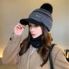 Fashion Cycling Cold Hat Knitted Wool Hat Cap Autumn and Winter Outdoor Thickened Warm Ear Protector