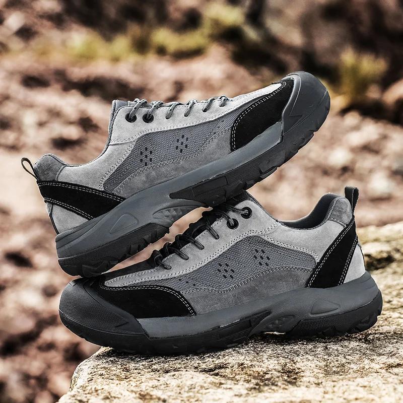 New Men's Hiking Shoes: Anti-slip Hiking Sports Shoes, Comfortable Sports Shoes, Training Shoes, Men's Casual Sports Shoes