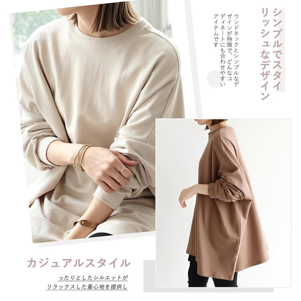 R10righten Pullover Long Solid Oversized Loose Plus Sizes Perfect for and Everyday Wear In Spring and Autumn Women's Sweatshirt, Sleeve, Color,