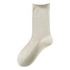 Women's Summer Thin Mesh Breathable Deodorant Cool Feeling Everything In The Tube Stack Socks