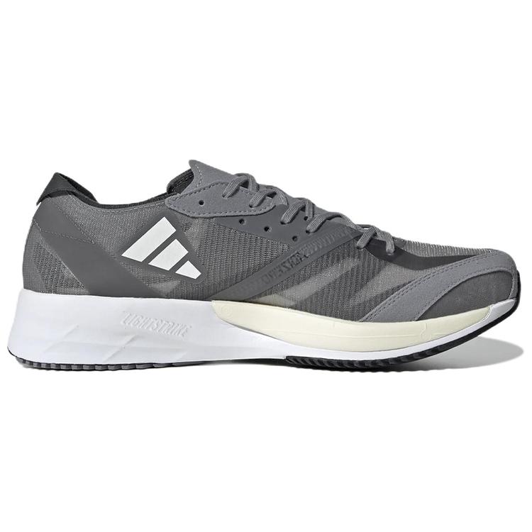 New Adidas Adizero Adios 7 Grey Silver Metallic GV7071