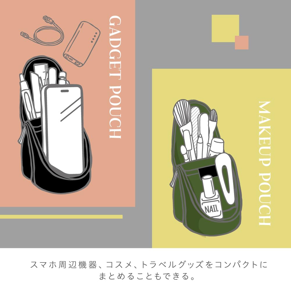 Sonic Corduroy Standing Pencil Sma-Sta Case, Green, FD-1735-G