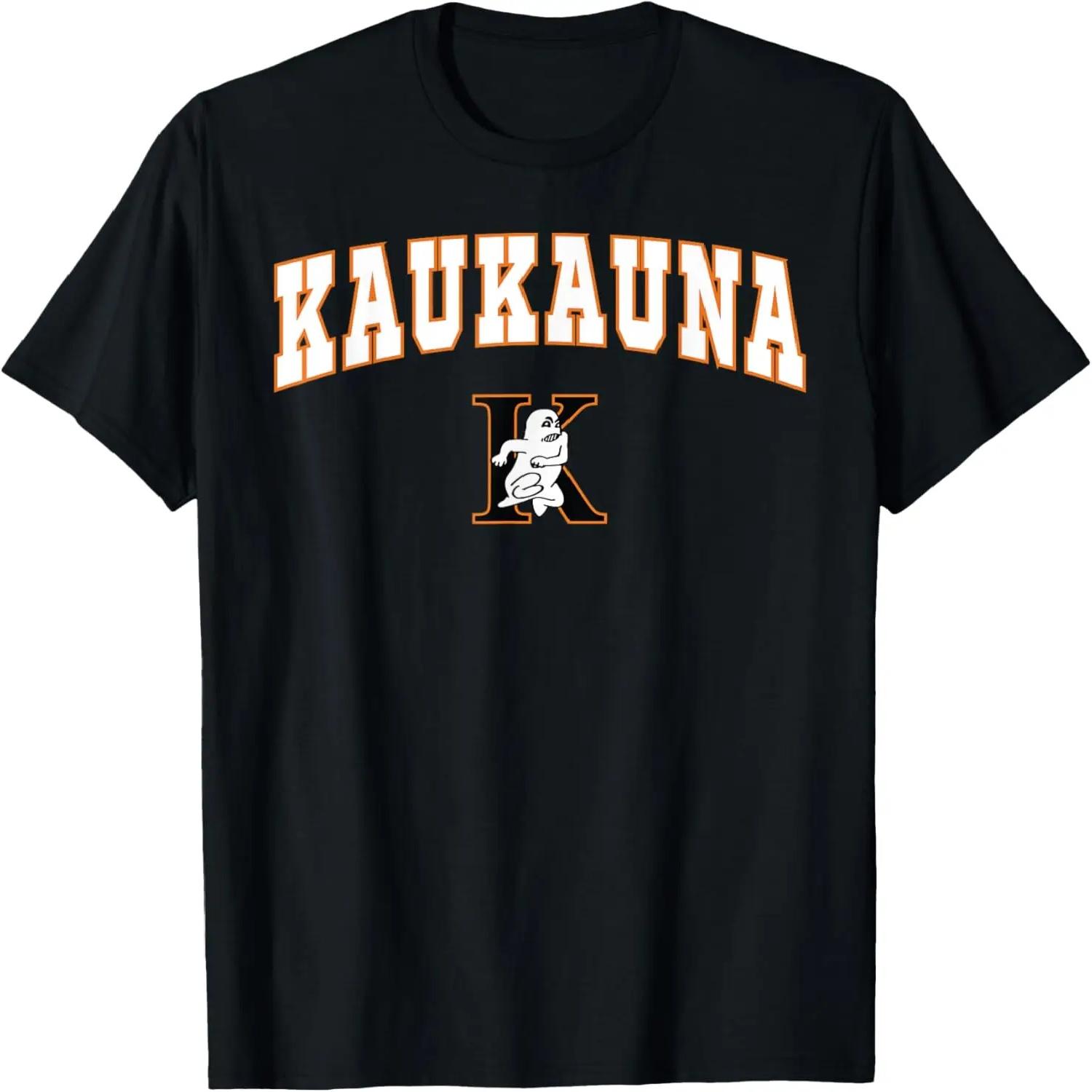 

Kaukauna High School Galloping Ghosts T-Shirt S чёрный