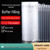 In Stock Express Air Column Shockproof Bubble Cushion Bag for Carton Packing