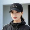 Vintage Cotton Letter Embroidered Baseball Cap