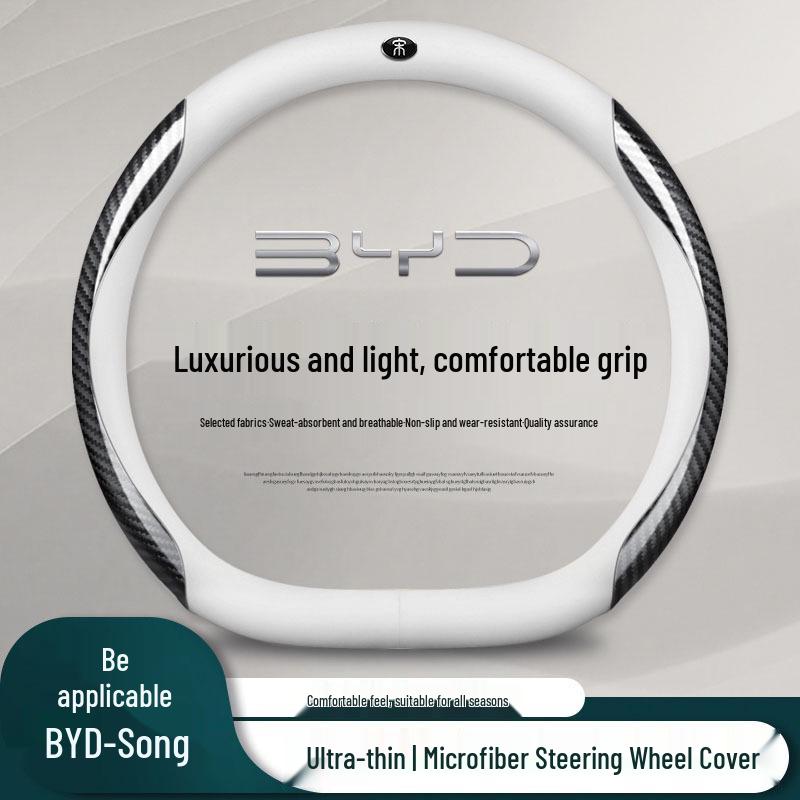 Pokrowiec na kierownicę BYD Song Plus DMI Pro dla modeli Champion Edition i Max Pro