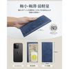 [Modiko] Wallet Men's Japanese Small Long Wallet Slim Bifold Genuine Leather 17.5cm No Coin Purse Soft Himeji Leather Vertical Card Storage
