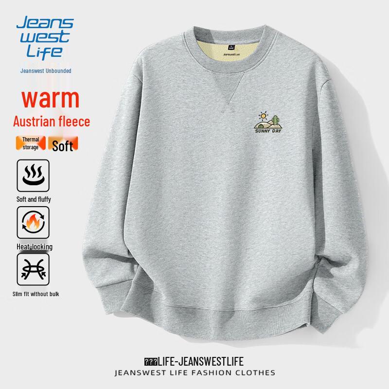 JEANSWEST LIFE Men's 420G Heavyweight Fleece Lined Crew Neck Sweatshirt