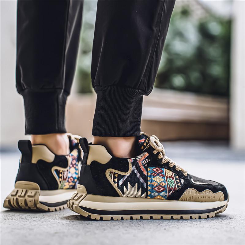 Student Color Matching Sports and Leisure Shoes Four Seasons New Low-top Lace-up Heightening Shoes Fashion Trend Outdoor Men's Shoes Large Size
