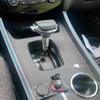 Nissan Auto Transmission Gear Accessories: Shift Knobs, Handles, Levers for Cars and Yachts