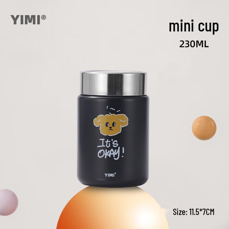 Shangqi 316 Stainless Steel Mini Insulated Portable Cup