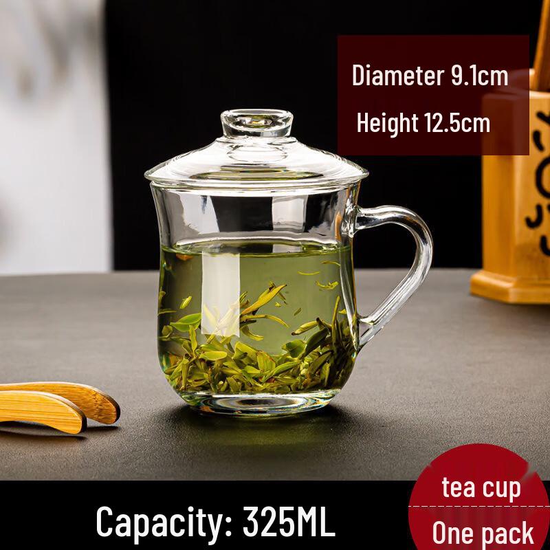 WZ Lidded Glass Tea Cup EZ1013
