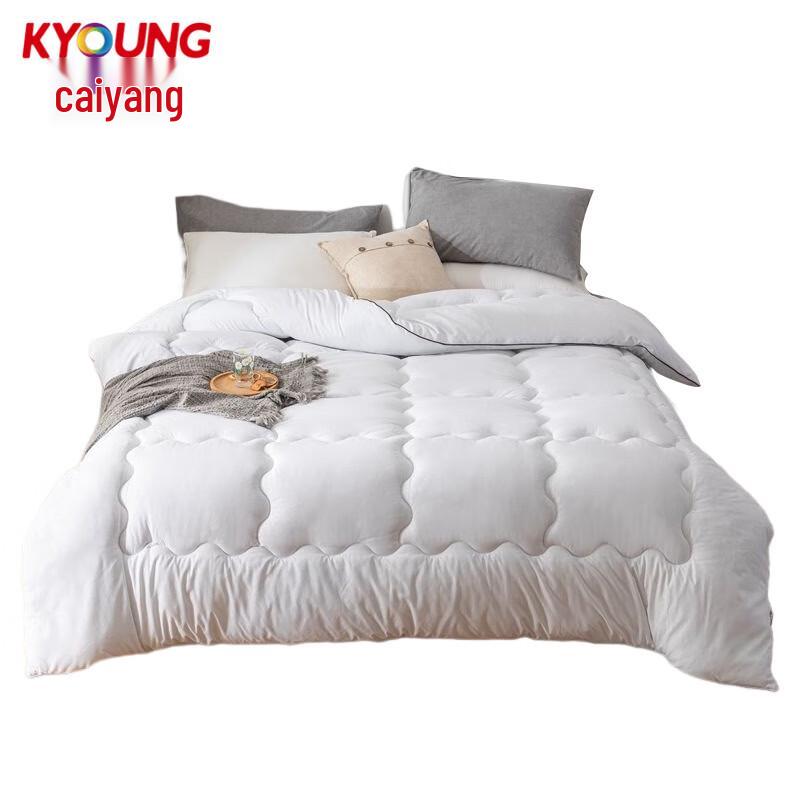 

Caiyang Brushed Embossed Down Alternative Quilt 150x200cm