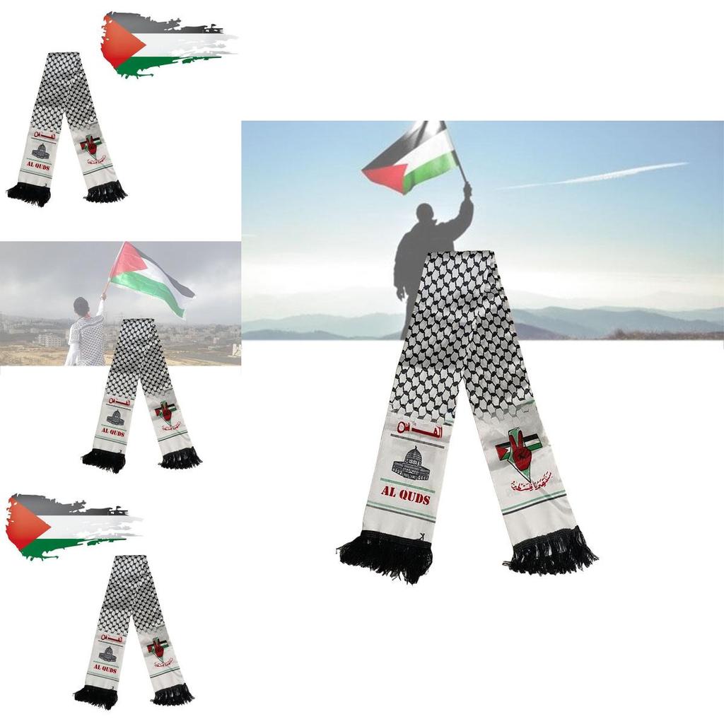 Palestine Flag Scarf Double-layered Polyester Fabric 14*130cm Multicolor