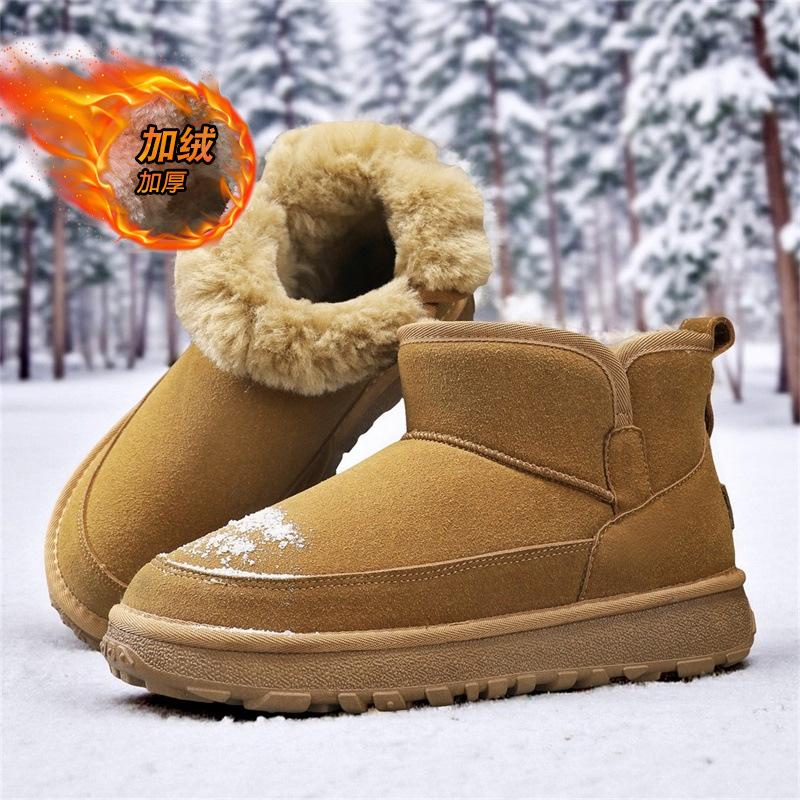 Snow boots winter velvet thickened fur integrated warm cotton shoes non-slip platform bread shoes lazy shoes