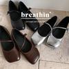 Retro Literary Fairy Style Mary Jane Shoes 2025 Spring and Summer New Square Head Flat Bottom Word with Mary Jane Shoes