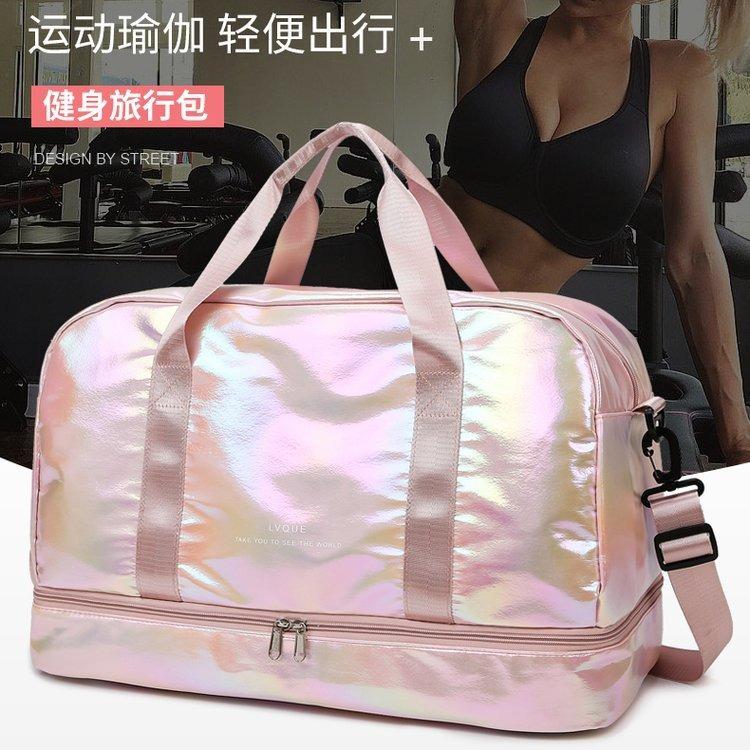 Pearlescent sports and fitness bag, travel bag, large-capacity colorful short-trip luggage bag, yoga bag