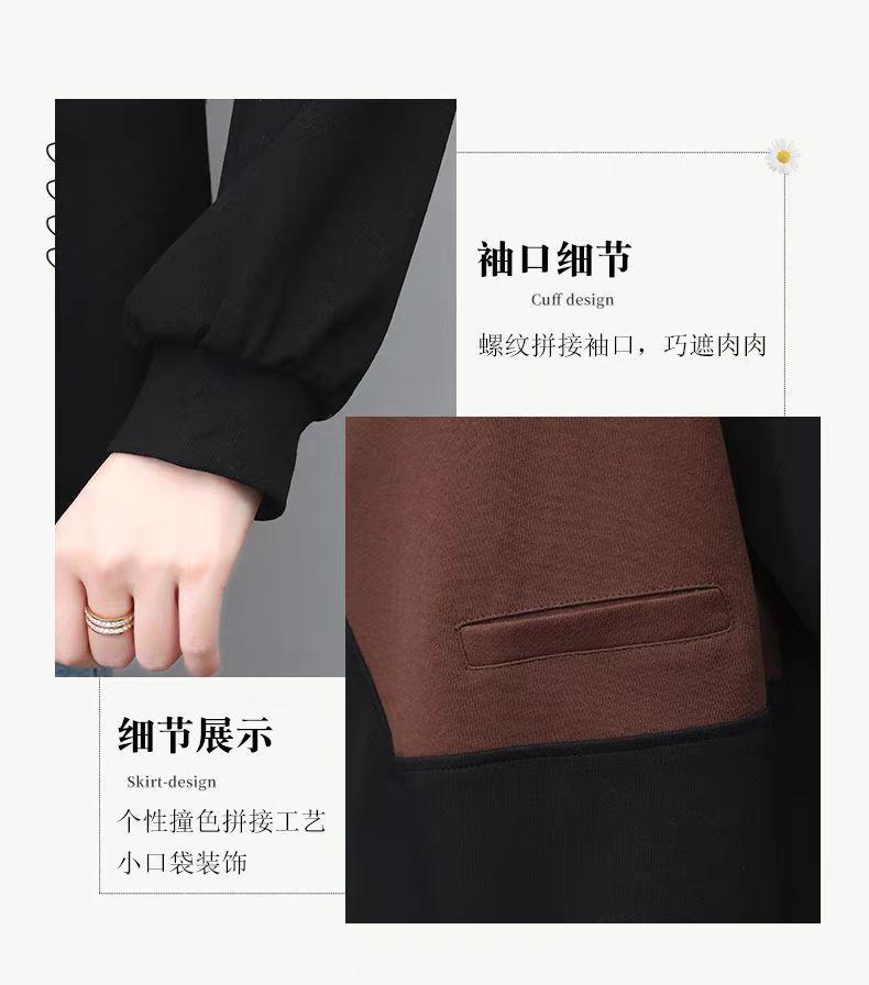 Модная новая корейская версия утягивающего повседневного худи с лоскутным темпераментом — фото 6