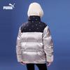 Puma Kids' Winter Stand-Collar Down Jacket