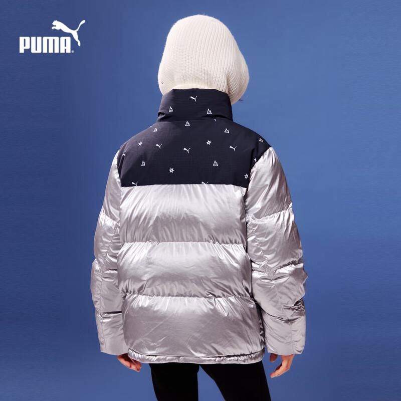 Puma Kids' Winter Stand-Collar Down Jacket