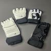Longchan Taekwondo Sanda Half-Finger Hand Protectors