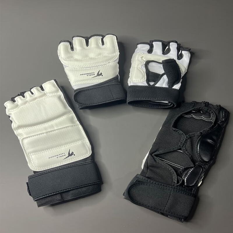 Longchan Taekwondo Sanda Half-Finger Hand Protectors