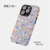 Amazon hot-selling full-screen small floral iPhone15promax summer mobile phone case girl high-value case
