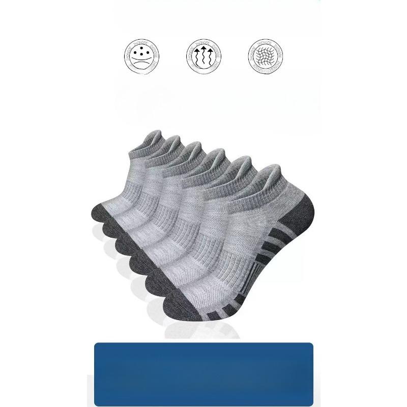 

Мужские весенне-осенние носки больших размеров для баскетбола, бега, сетчатые, нескользящие, с махровой подошвой, влагоотводящие 1 pair серый