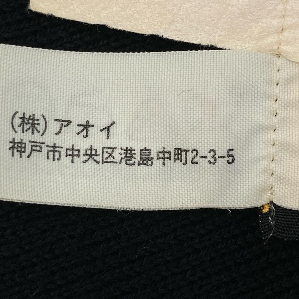 Fendi 1525637 Short-sleeved Knit Tops 42 blackUsed